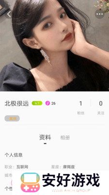 美梦视频免费观看