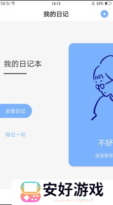 51社区 51社区