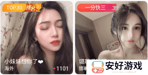 B站年轻人视频
