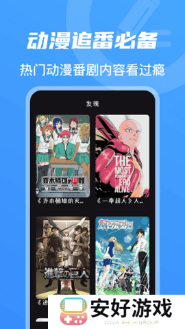 妖精视频免费