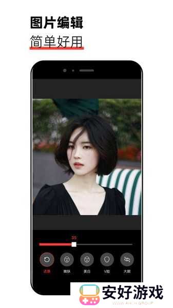 猫咪视频app