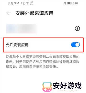 网飞猫app最新版 网飞猫app最新版