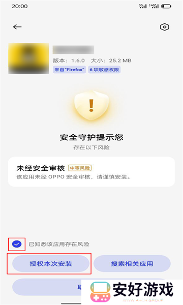 网飞猫app最新版 网飞猫app最新版