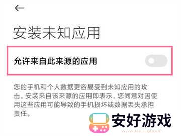 网飞猫app最新版 网飞猫app最新版