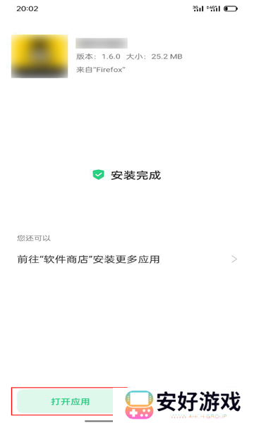 网飞猫app最新版 网飞猫app最新版