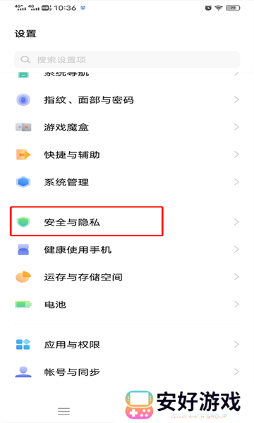 网飞猫app最新版 网飞猫app最新版