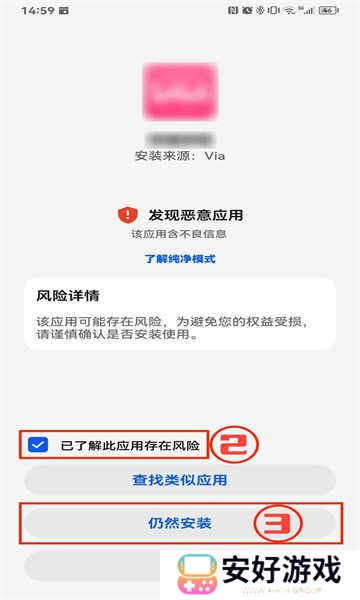 网飞猫app最新版 网飞猫app最新版