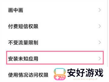 网飞猫app最新版 网飞猫app最新版