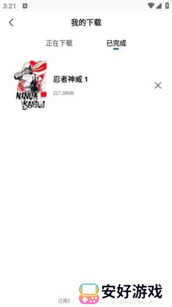 雪豹视频图片8