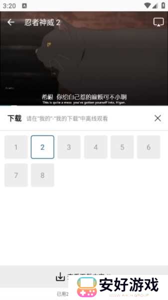 雪豹视频图片6