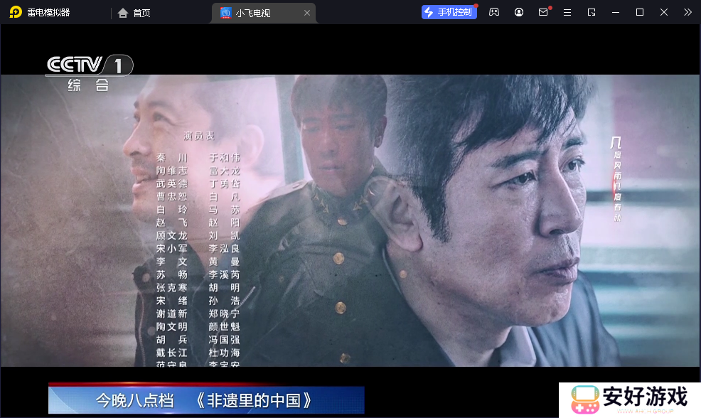 使用方法1