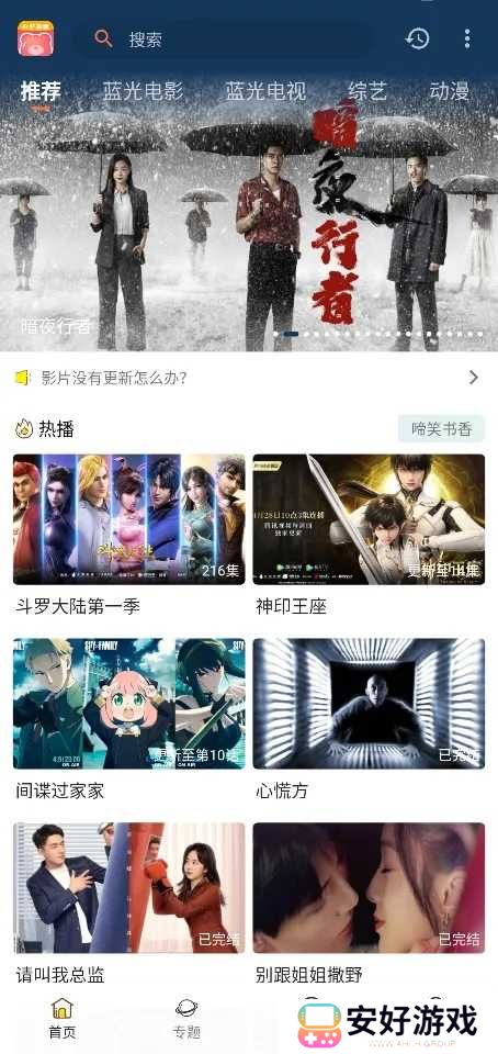 使用教程1