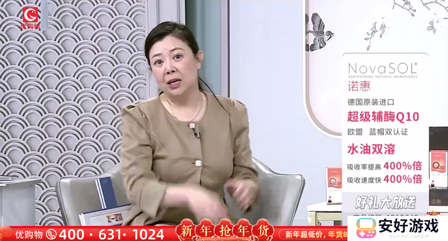 使用教程截图3