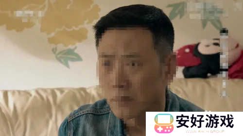 使用方法截图1