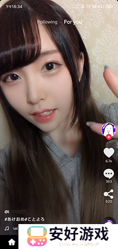 tiktok国际版特色