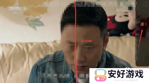 使用方法截图2