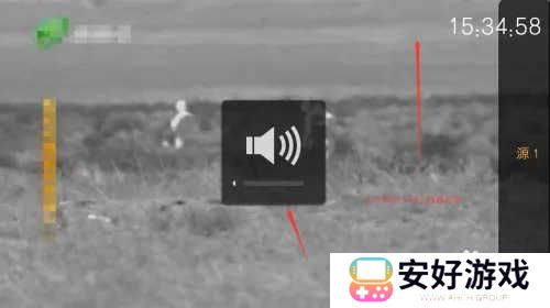 使用方法截图4