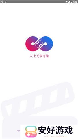 麻花影视下载安装官方app