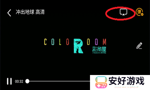 操作步骤图示