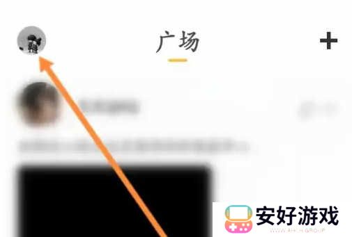 开直播1