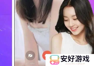 下载使用1