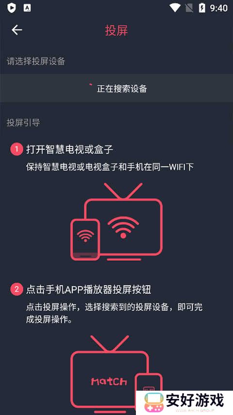 囧次元 囧次元