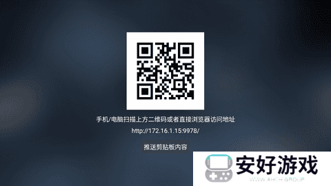 喵影视TV