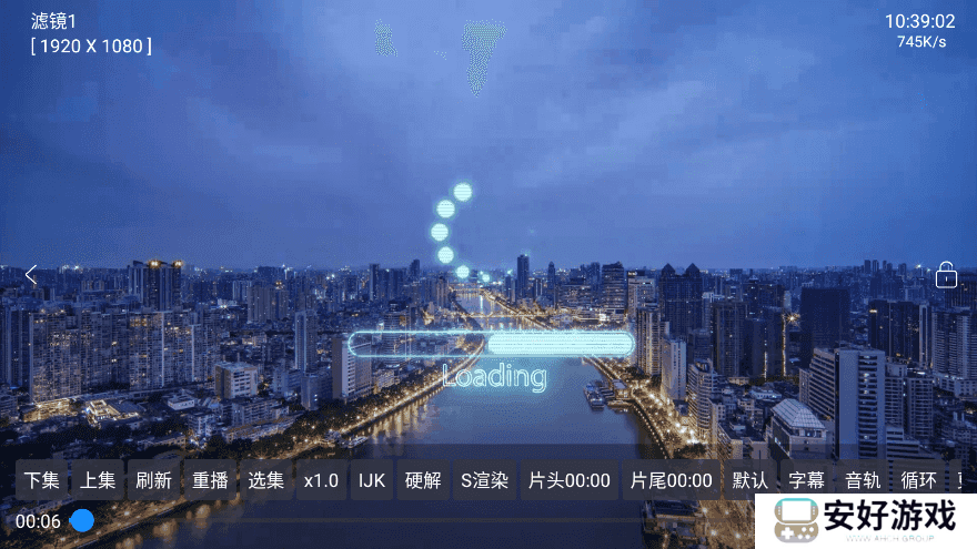 影视仓电视盒子app 影视仓app下载官方版