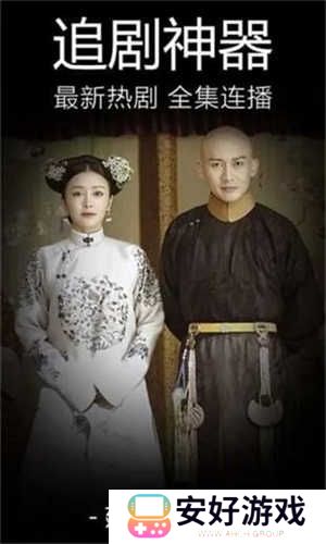 嘟嘟影音最新版