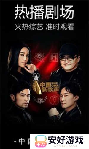 嘟嘟影音最新版