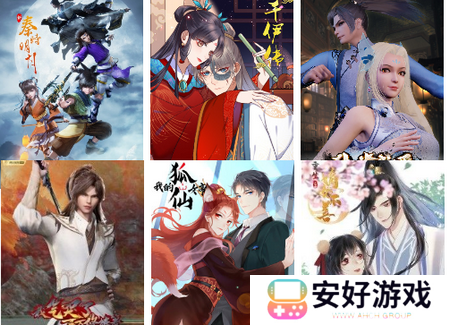 爱妃影视纯净版 爱妃影视纯净版