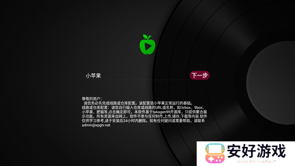 怎么搜索截图1 怎么搜索截图1