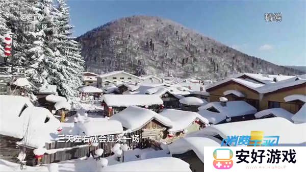 小微直播纯净版(小薇直播(纯净版)) 小微直播纯净版(小薇直播(纯净版))