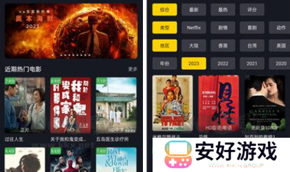 1720404070250760.png QQ截图20240708100103.png