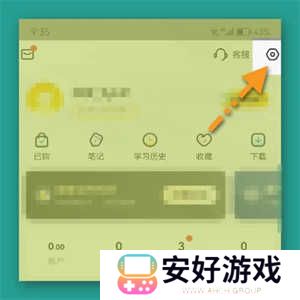 樊登读书官方版如何找到关于樊登读书1