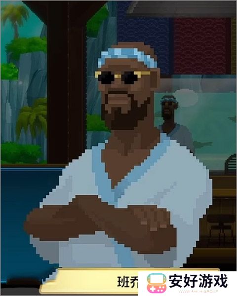 潜水员戴夫手机版