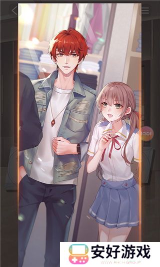 可以恋爱但没必要