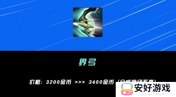 英雄联盟手游5.2下路AD强势英雄一览 英雄联盟手游5.2下路AD上分英雄推荐
