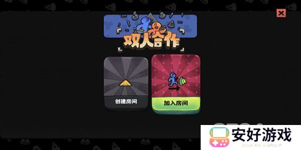 恶果之地联机方法有哪些 恶果之地联机方法攻略