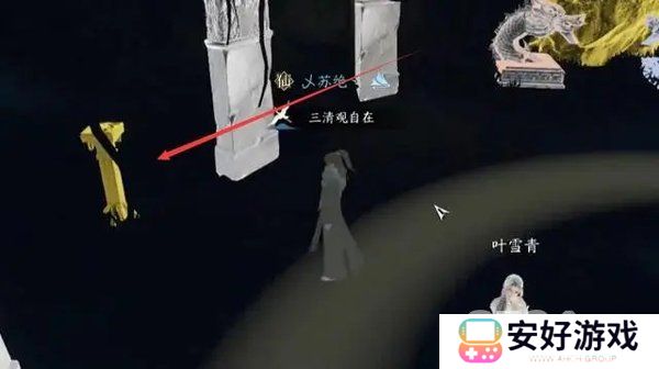 逆水寒摩崖绝境任务怎么做 逆水寒摩崖绝境玩法技巧