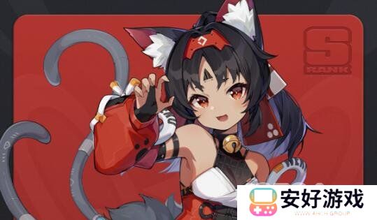 绝区零新手s角色保底哪个好 保底s角色开局推荐