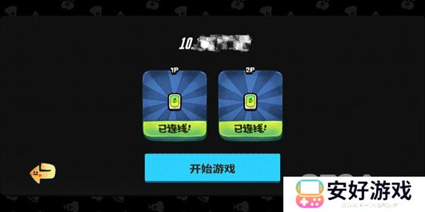 恶果之地联机方法有哪些 恶果之地联机方法攻略