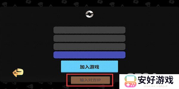 恶果之地联机方法有哪些 恶果之地联机方法攻略