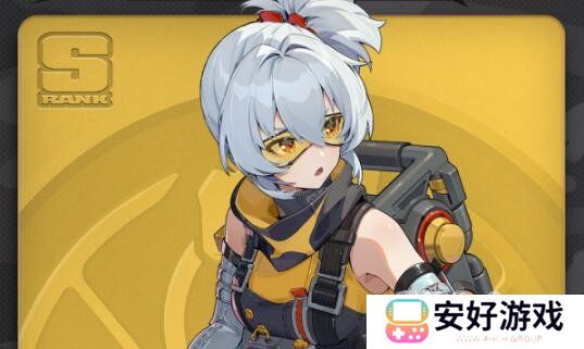 绝区零新手s角色保底哪个好 保底s角色开局推荐