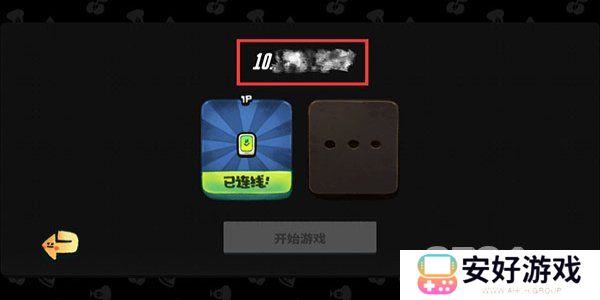 恶果之地联机方法有哪些 恶果之地联机方法攻略