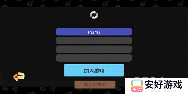 恶果之地联机方法有哪些 恶果之地联机方法攻略