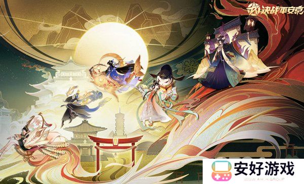 决战平安京怎么查看式神战力 决战平安京查看式神战力攻略