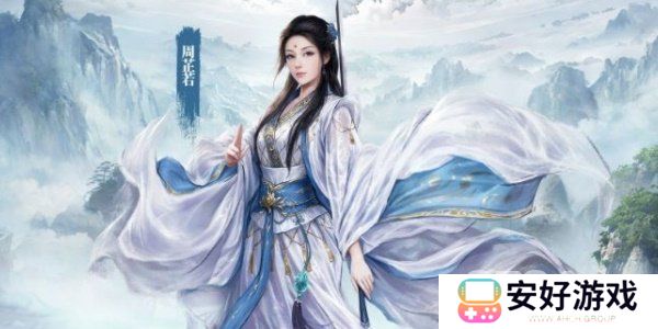 新倚天屠龙记2024可用兑换码大全 新倚天屠龙记最新有效兑换码