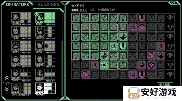 机甲在战场上灵活行走、射击