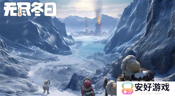 无尽冬日兑换码大全分享 最新亲测可用兑换码